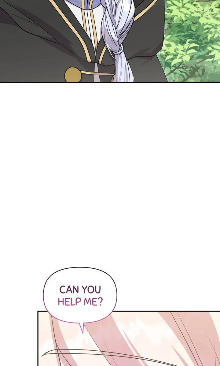 You Are So Cute chapter 44 page 26