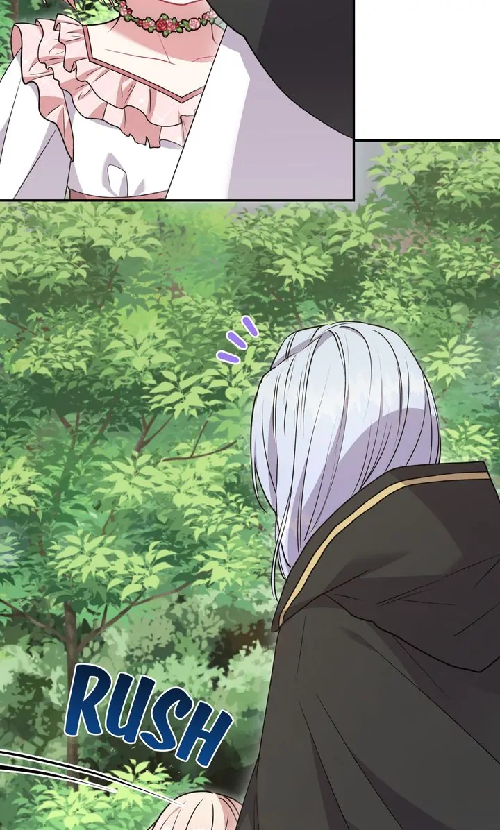 You Are So Cute chapter 44 page 34