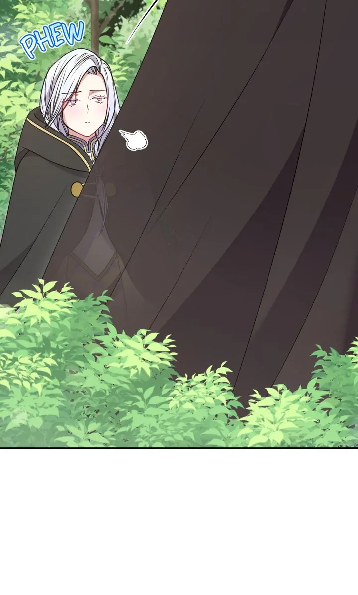 You Are So Cute chapter 44 page 42