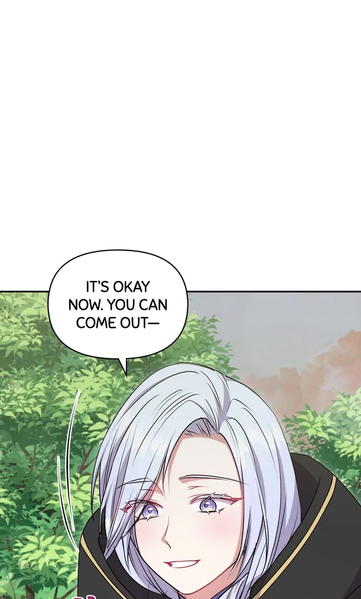 You Are So Cute chapter 44 page 43