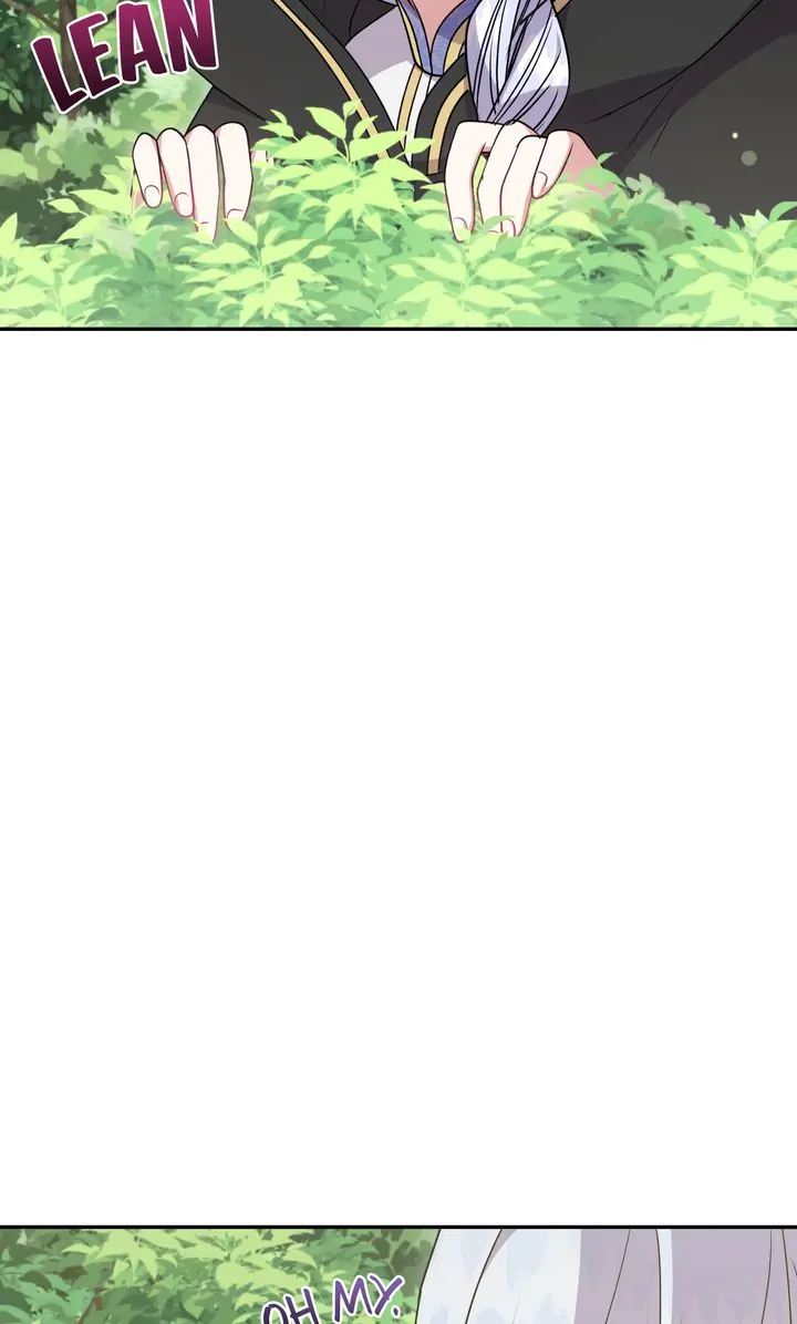 You Are So Cute chapter 44 page 44