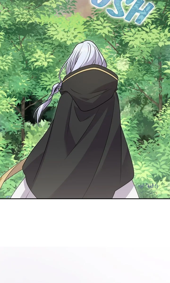 You Are So Cute chapter 44 page 49