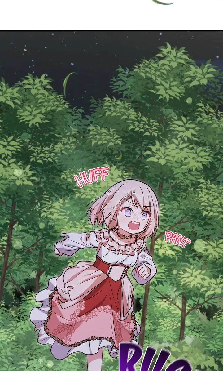 You Are So Cute chapter 44 page 67