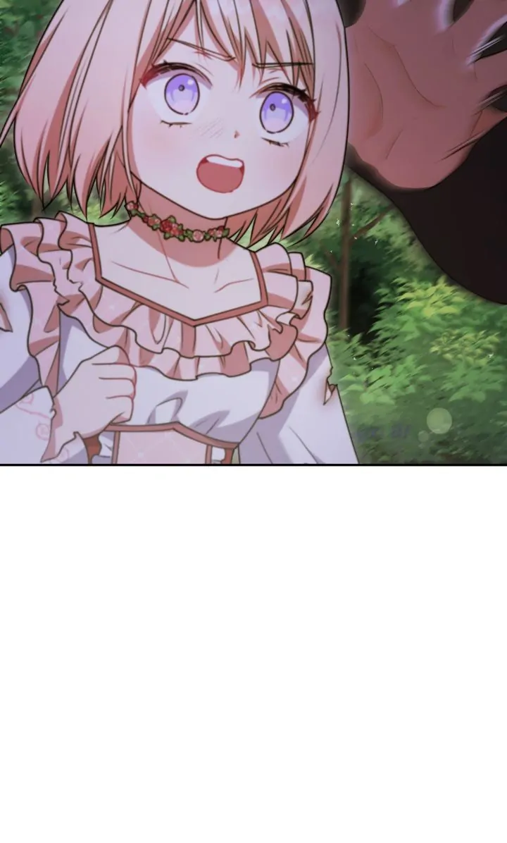 You Are So Cute chapter 44 page 70