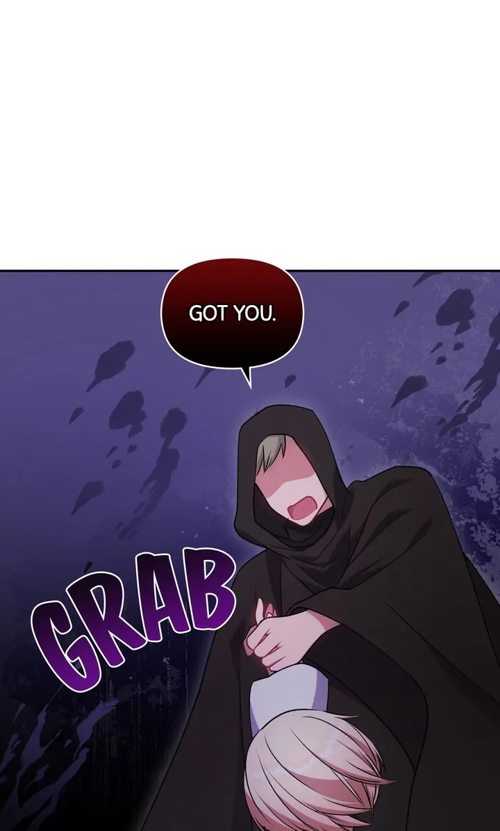 You Are So Cute chapter 44 page 71