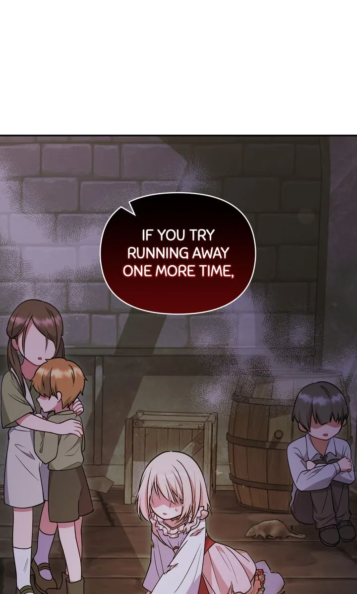 You Are So Cute chapter 44 page 75