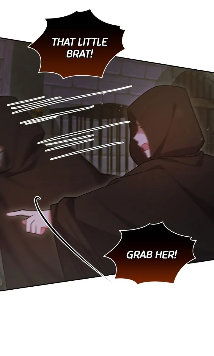 You Are So Cute chapter 44 page 94