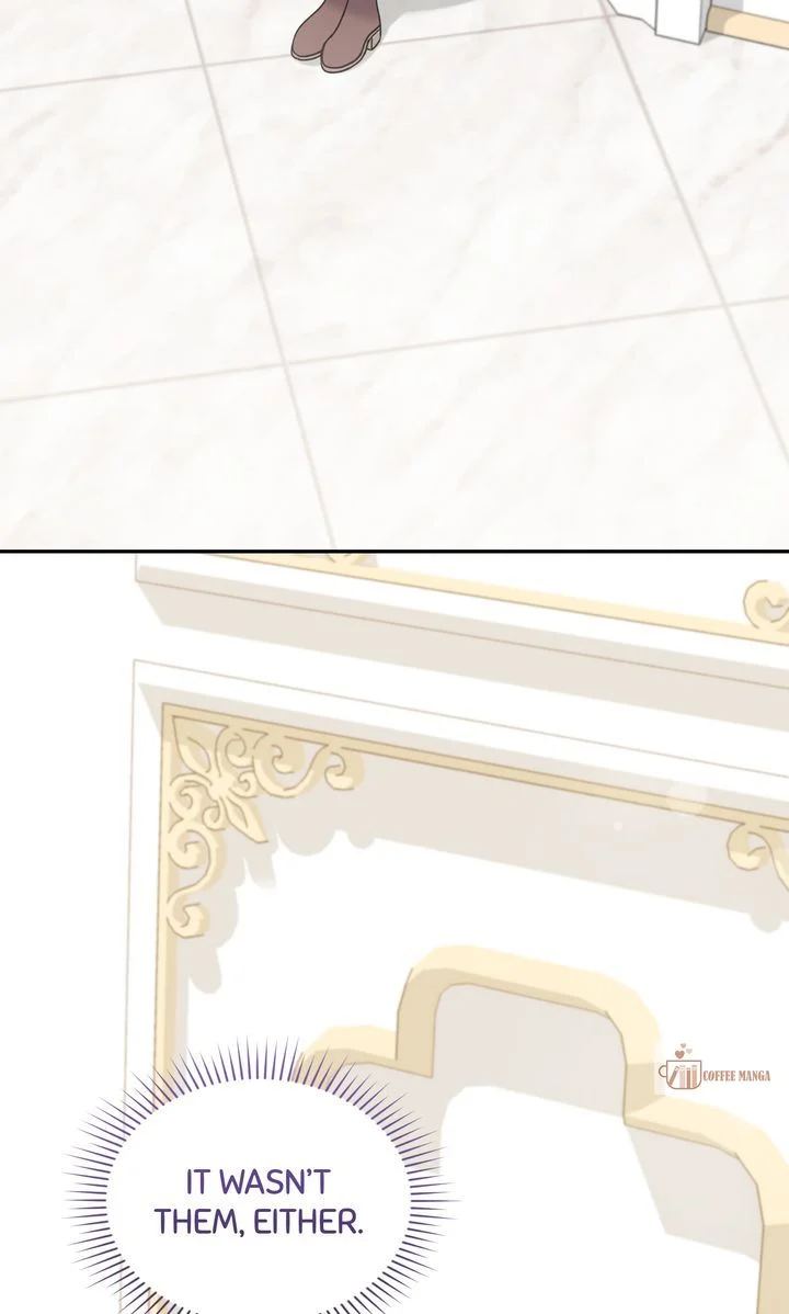You Are So Cute chapter 47 page 3