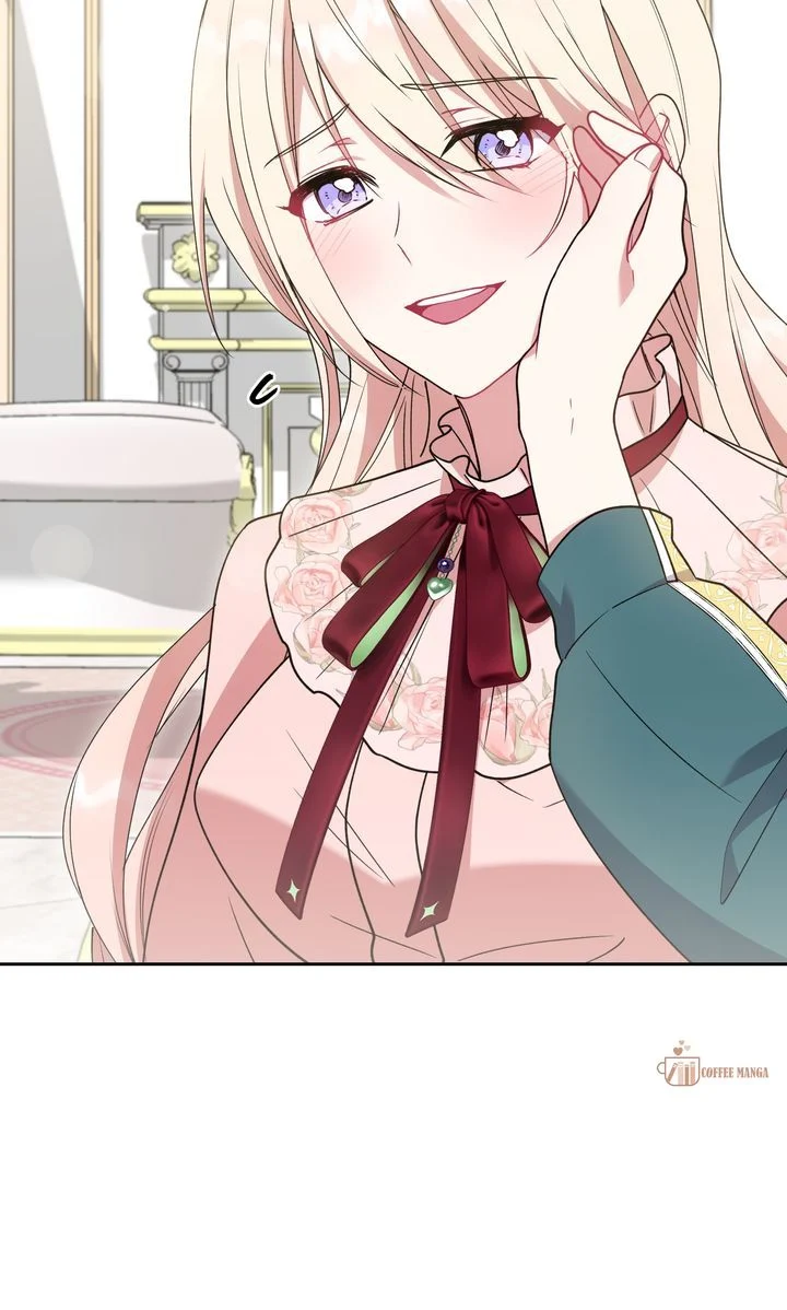 You Are So Cute chapter 47 page 14