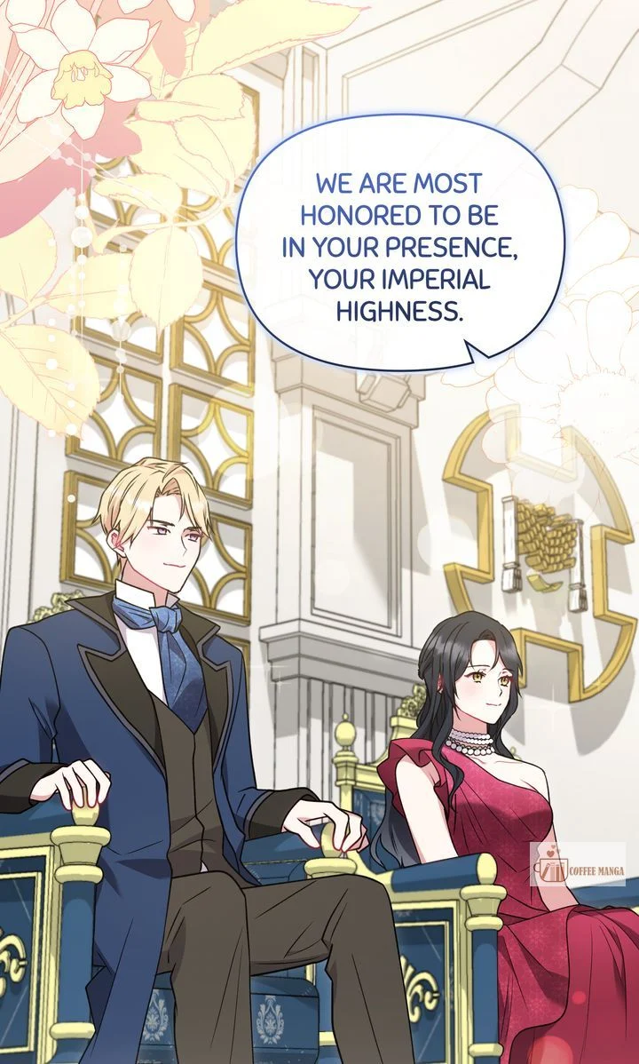 You Are So Cute chapter 47 page 27