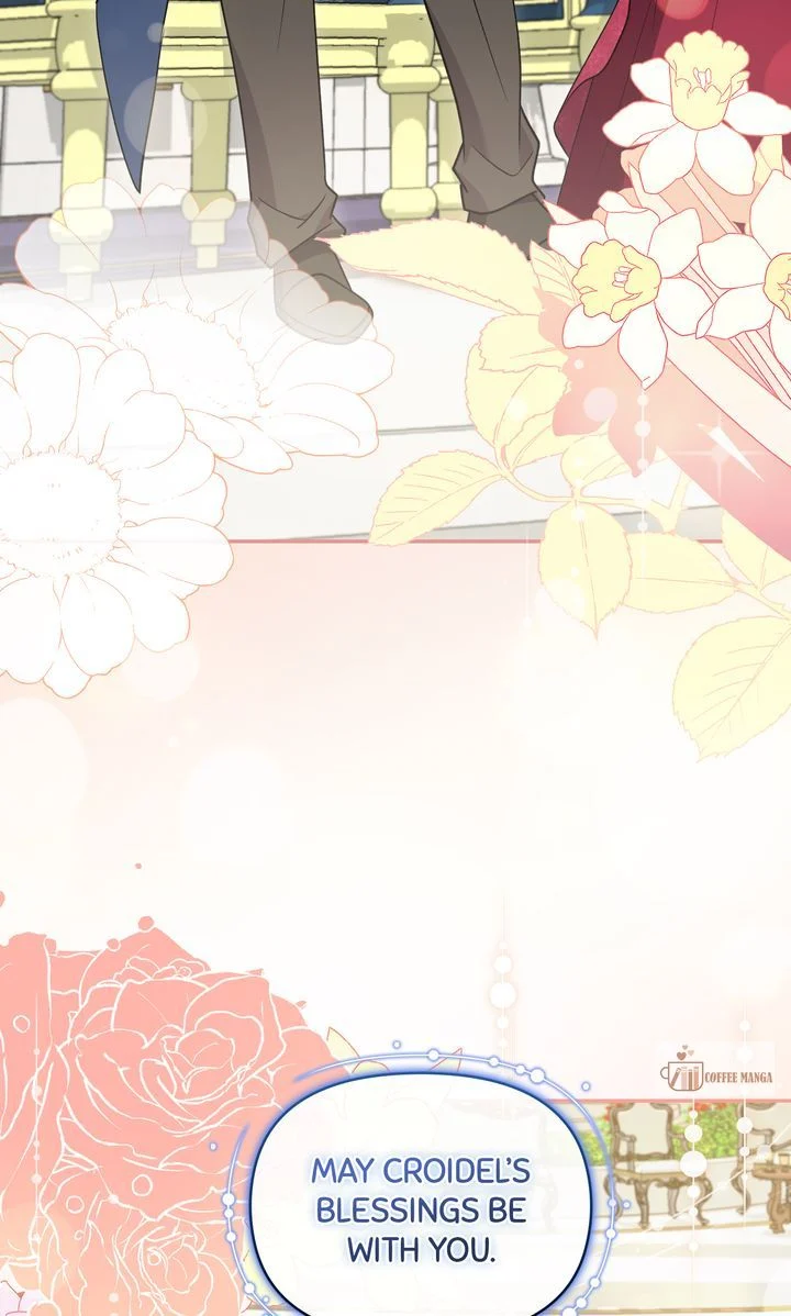 You Are So Cute chapter 47 page 28