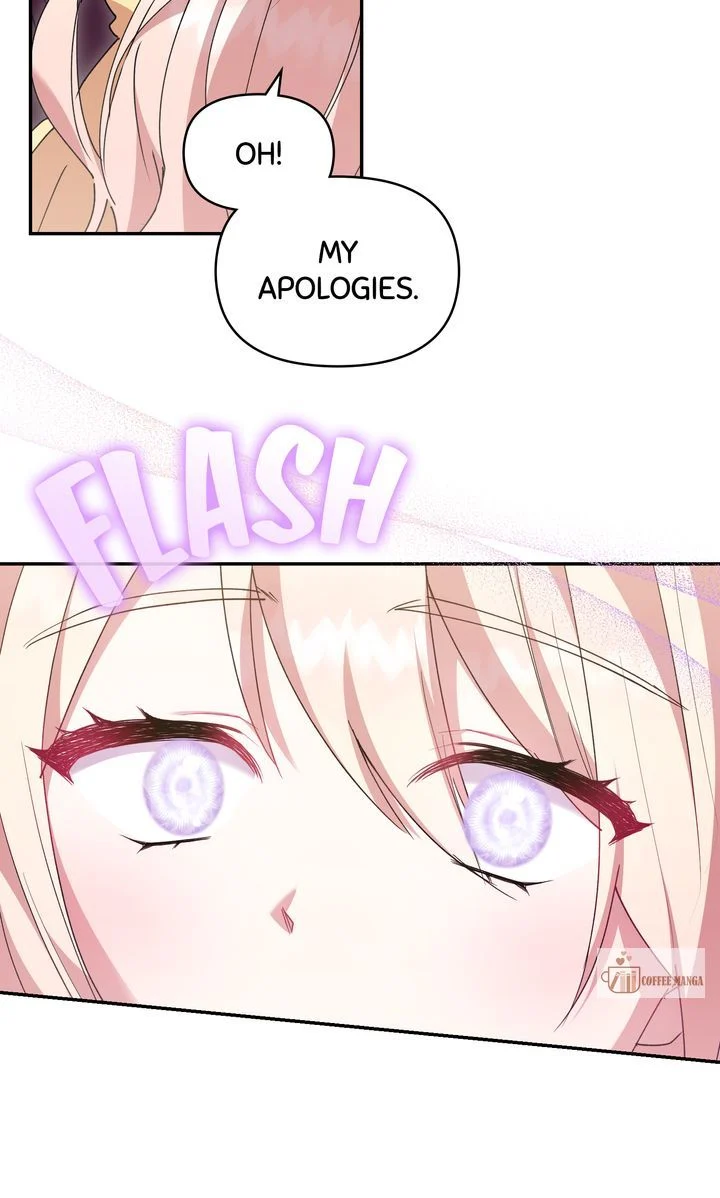 You Are So Cute chapter 47 page 71