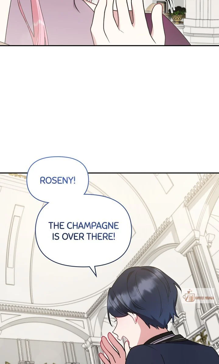 You Are So Cute chapter 47 page 75