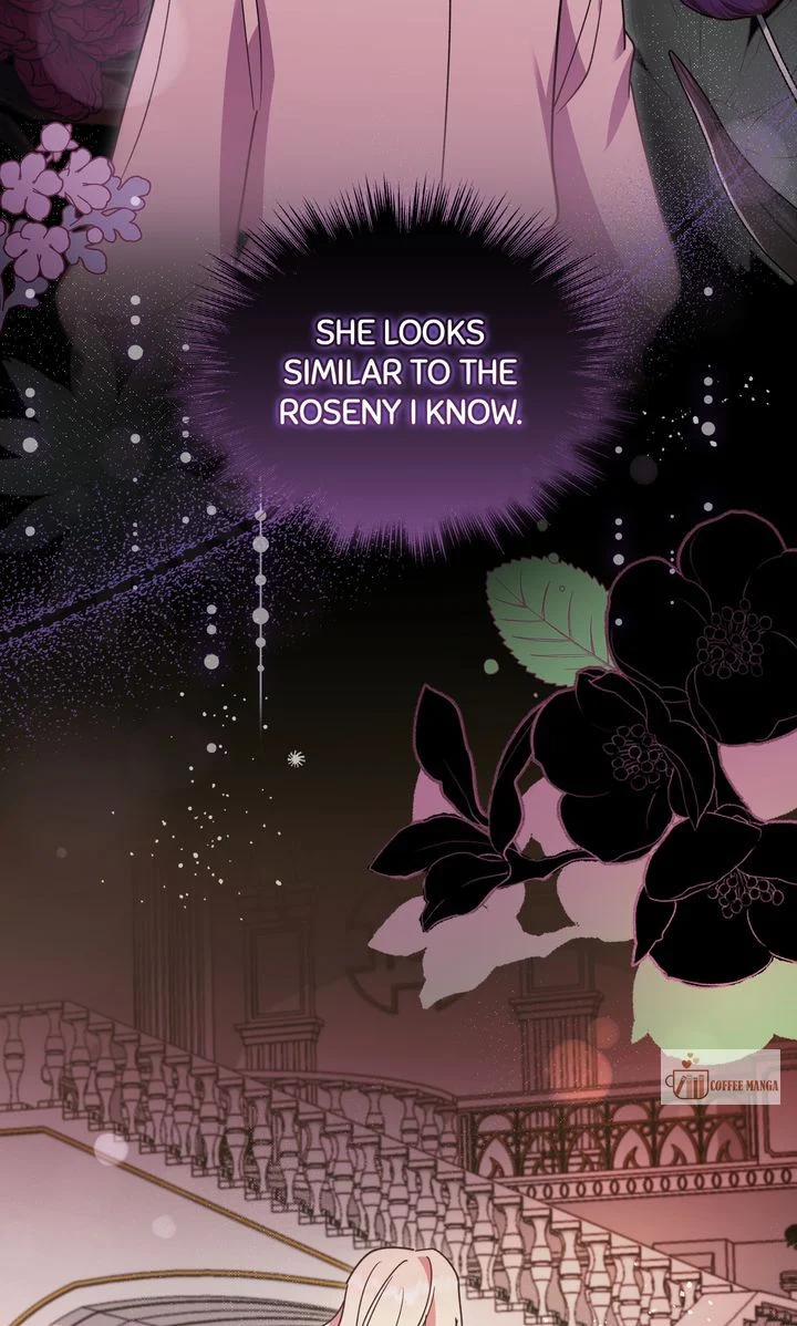 You Are So Cute chapter 47 page 80