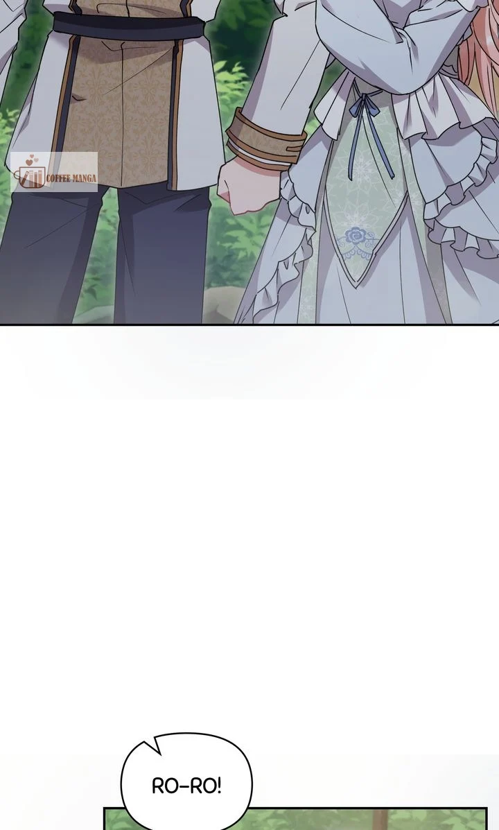 You Are So Cute chapter 49 page 22