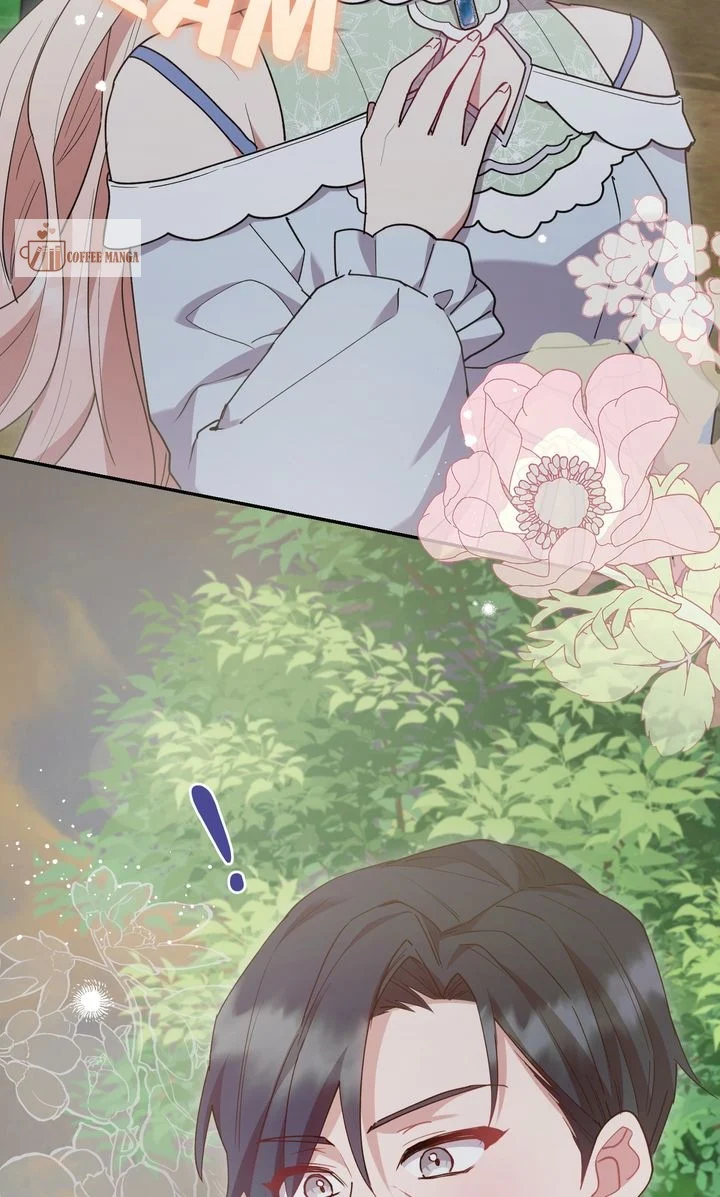 You Are So Cute chapter 49 page 69