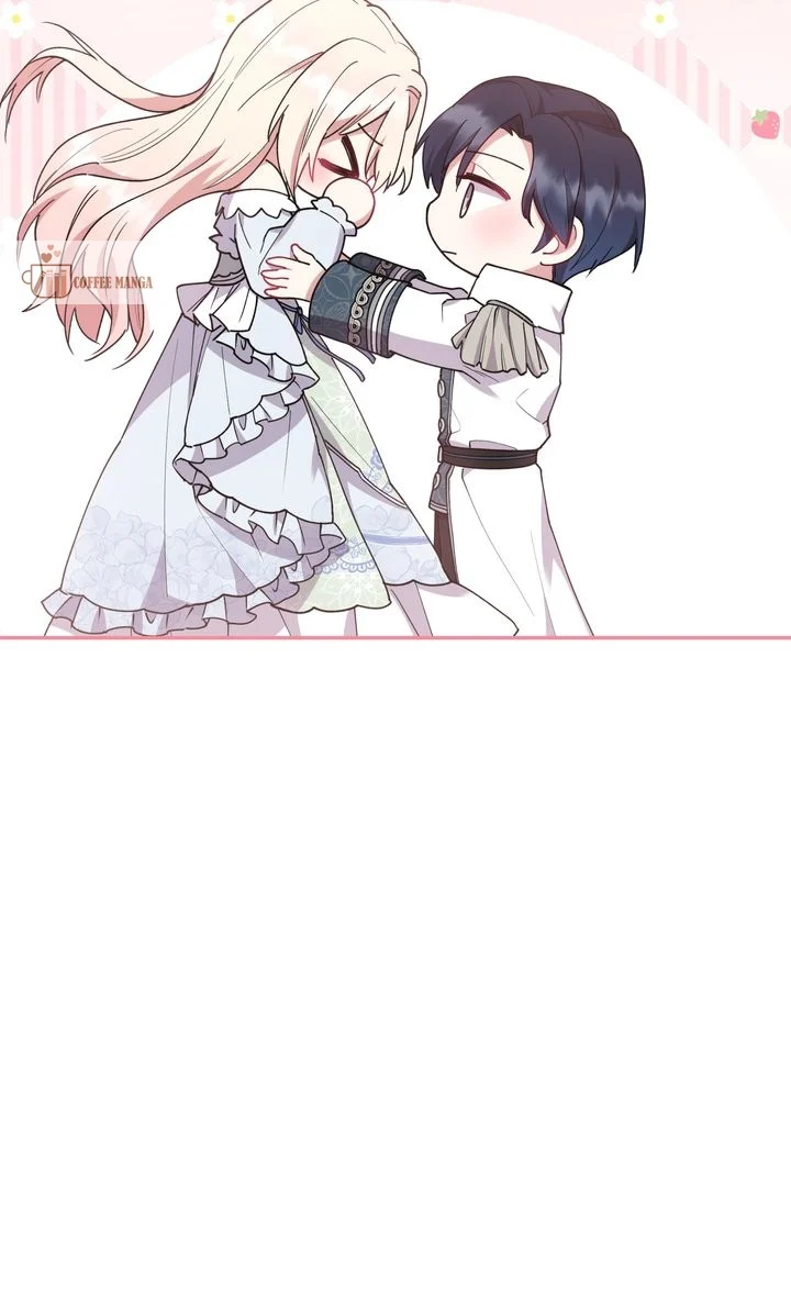 You Are So Cute chapter 49 page 79
