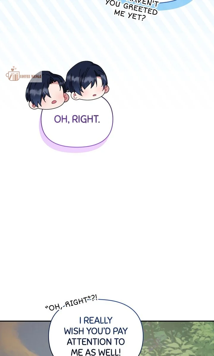 You Are So Cute chapter 49 page 82