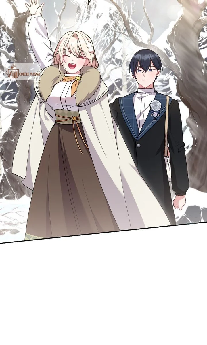 You Are So Cute chapter 51 page 2