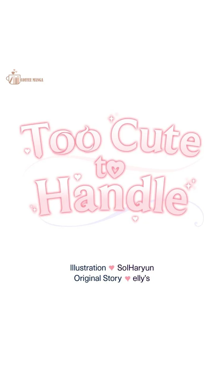You Are So Cute chapter 51 page 17