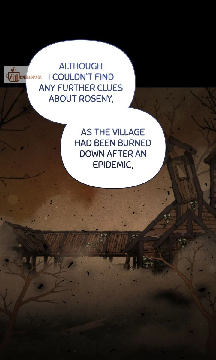 You Are So Cute chapter 51 page 71