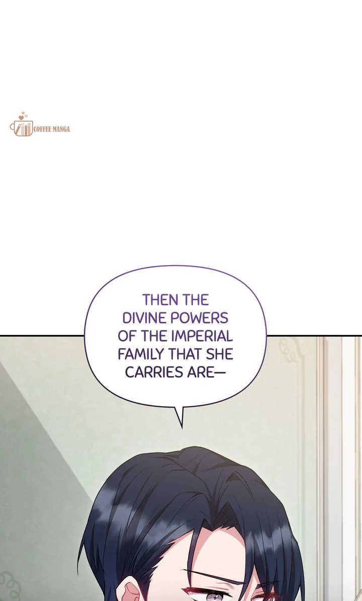 You Are So Cute chapter 51 page 74