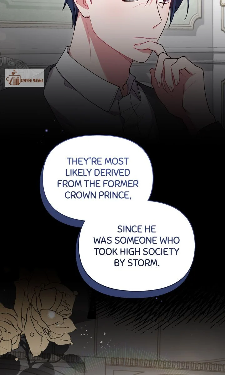 You Are So Cute chapter 51 page 75