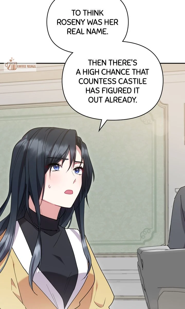 You Are So Cute chapter 51 page 84