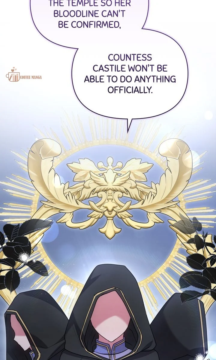 You Are So Cute chapter 51 page 86