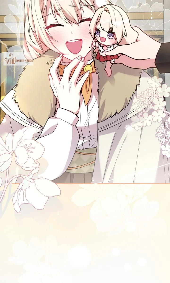 You Are So Cute chapter 51 page 96