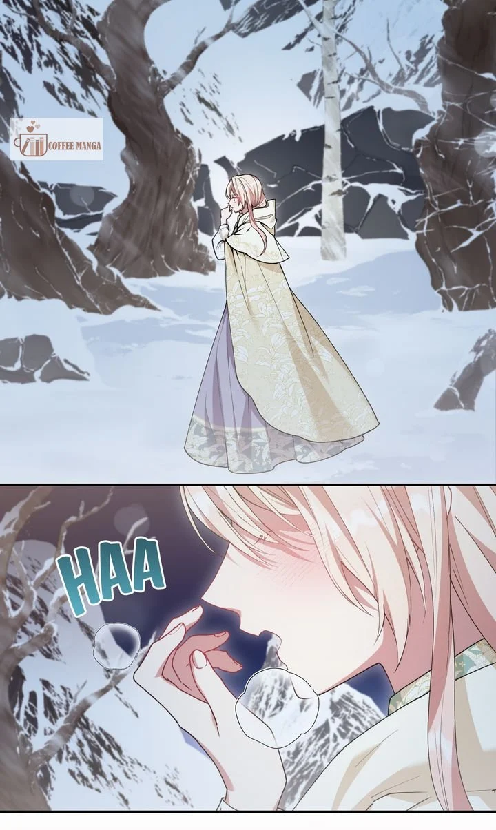 You Are So Cute chapter 52 page 2