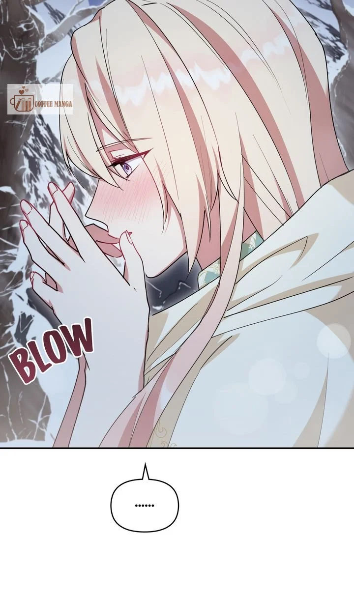 You Are So Cute chapter 52 page 15