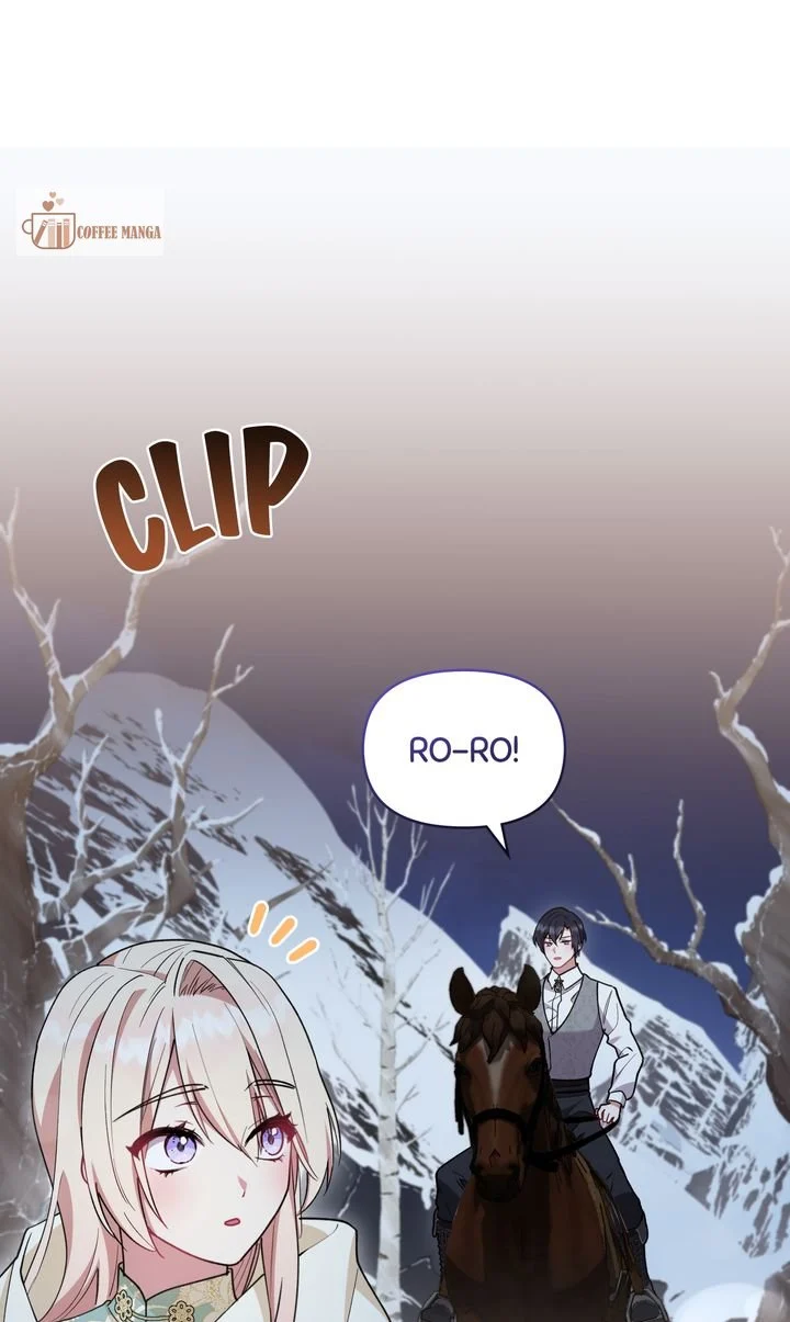 You Are So Cute chapter 52 page 22