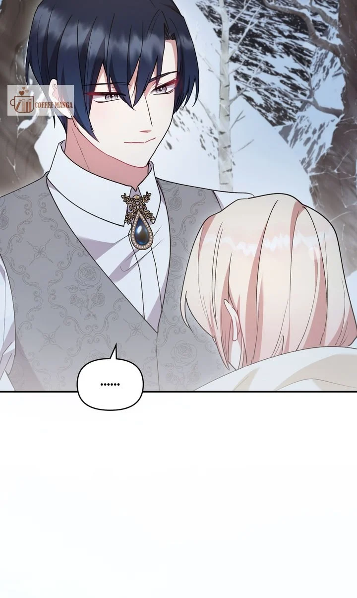 You Are So Cute chapter 52 page 30