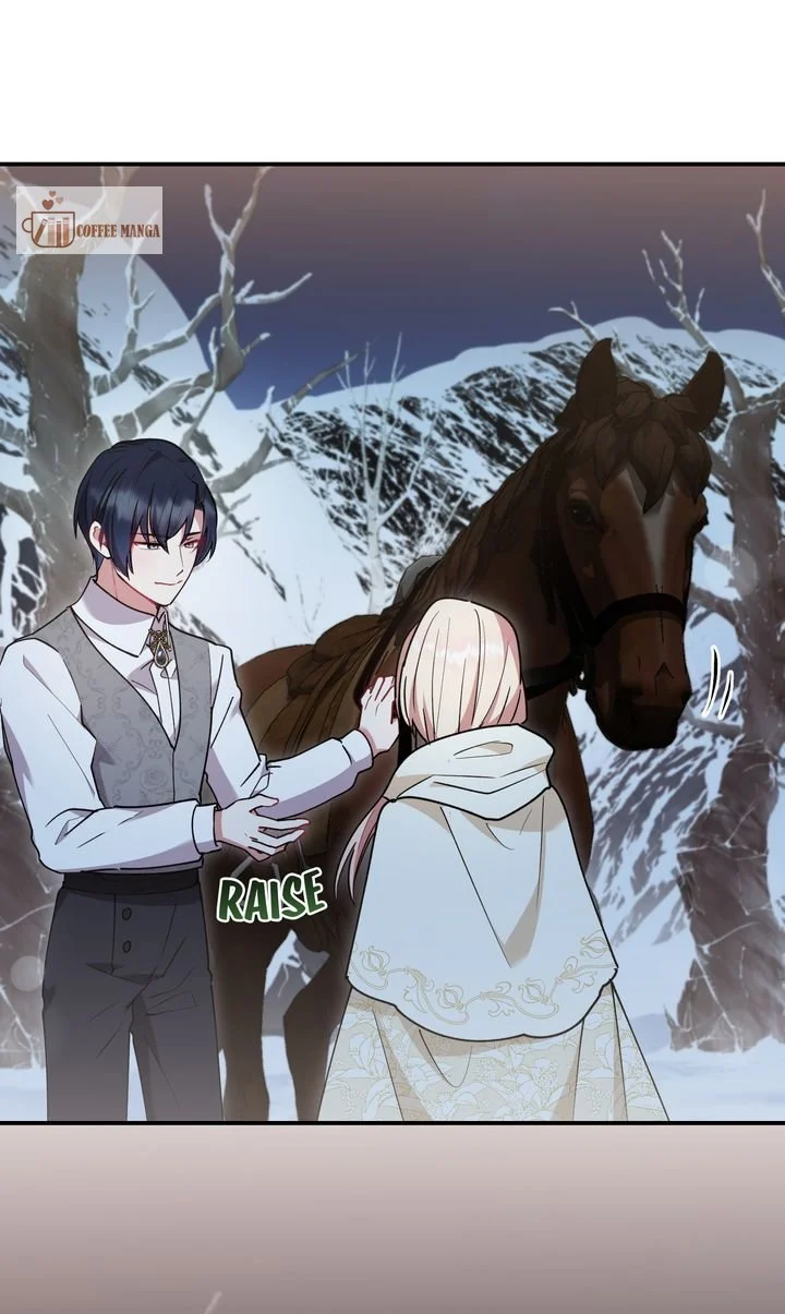 You Are So Cute chapter 52 page 33