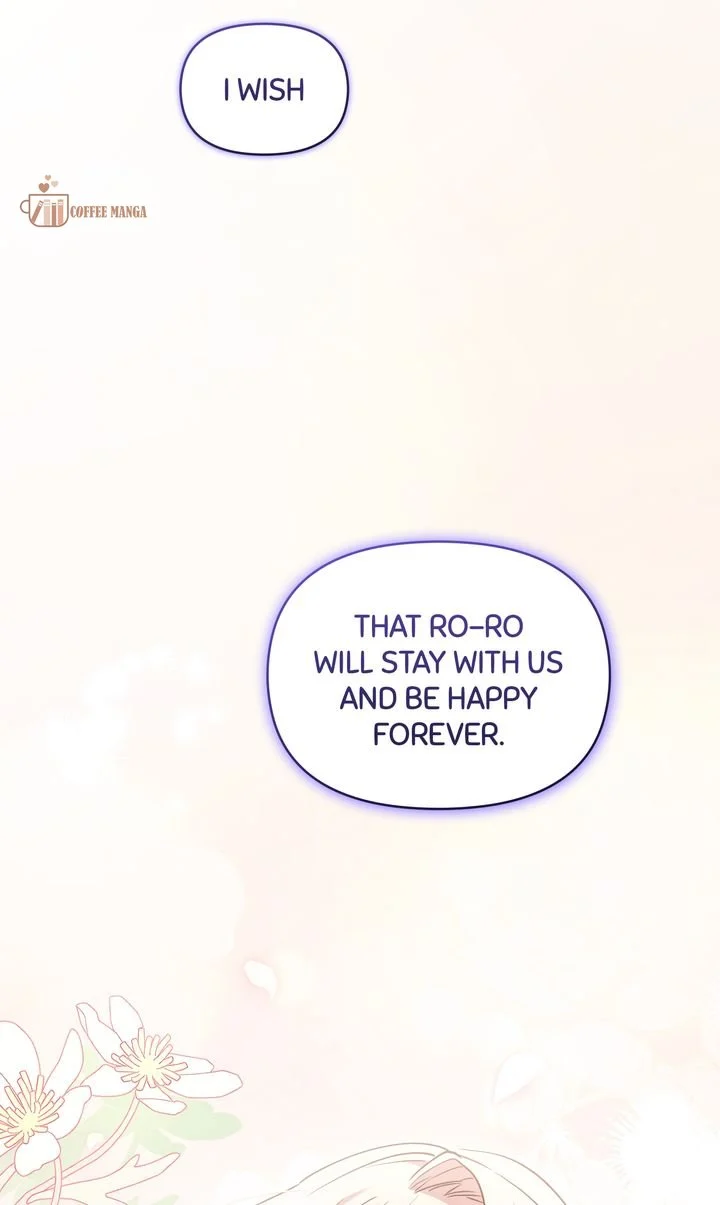 You Are So Cute chapter 52 page 58