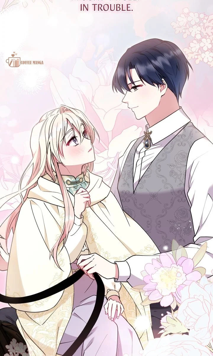 You Are So Cute chapter 52 page 66