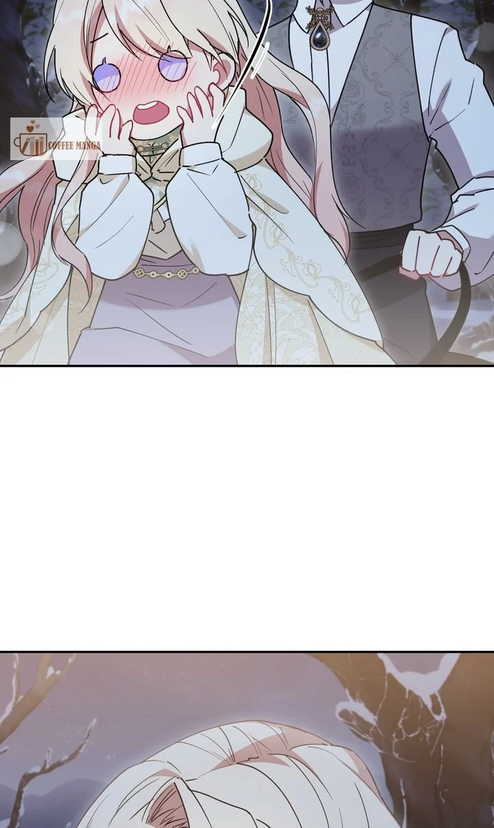 You Are So Cute chapter 52 page 69
