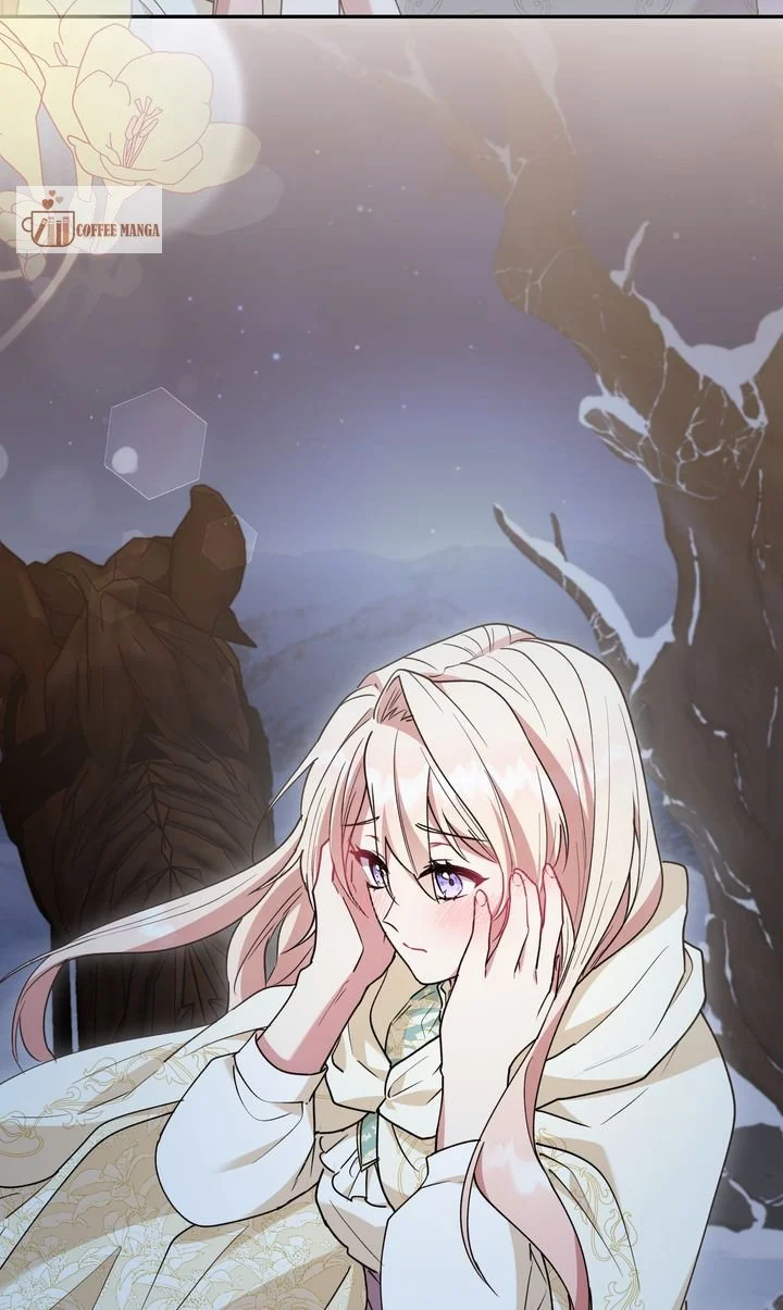 You Are So Cute chapter 52 page 73
