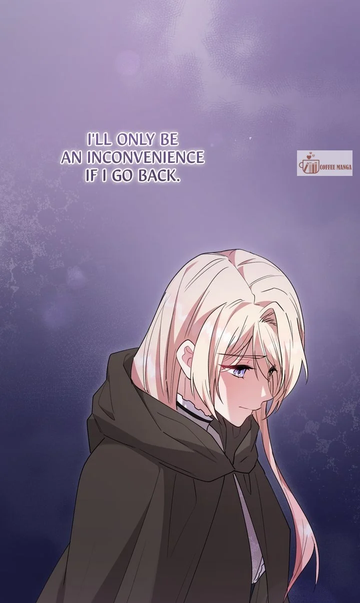 You Are So Cute chapter 55 page 12