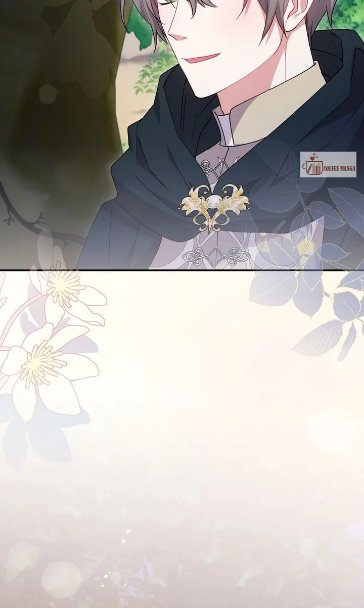 You Are So Cute chapter 55 page 14
