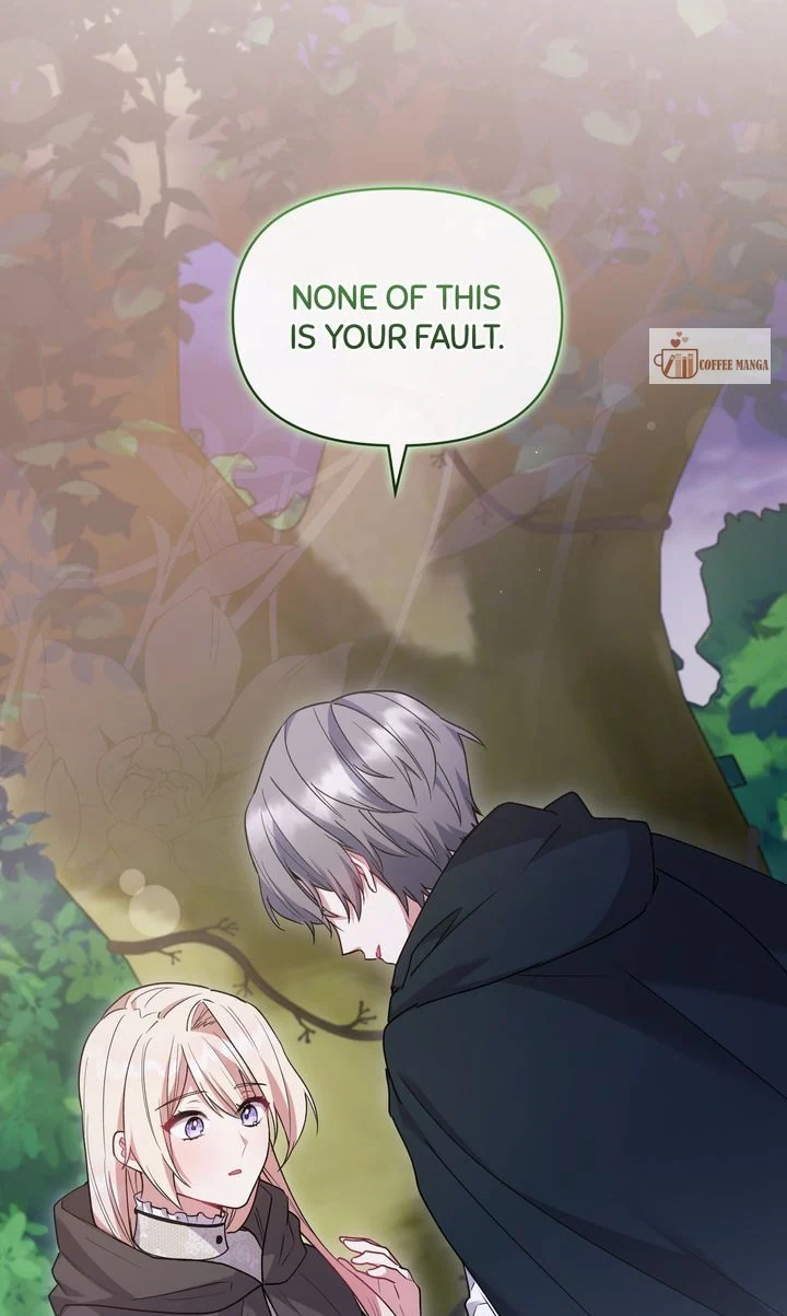 You Are So Cute chapter 55 page 15