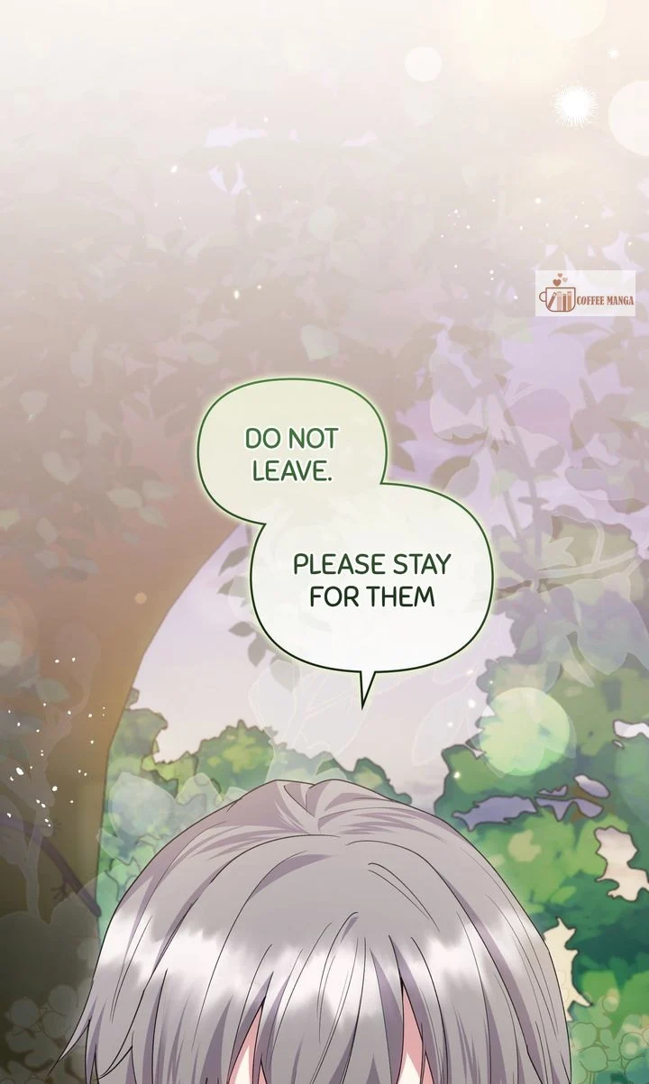 You Are So Cute chapter 55 page 19