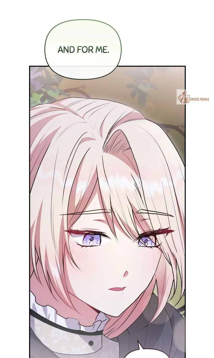 You Are So Cute chapter 55 page 21