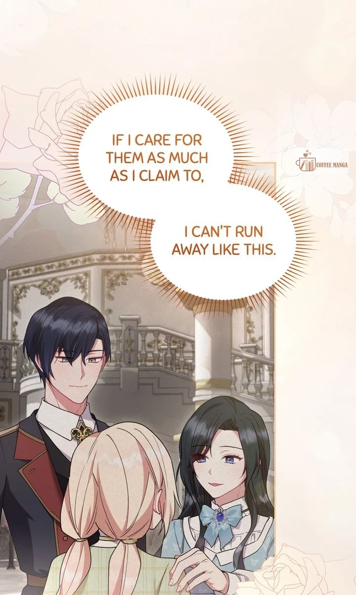 You Are So Cute chapter 55 page 23
