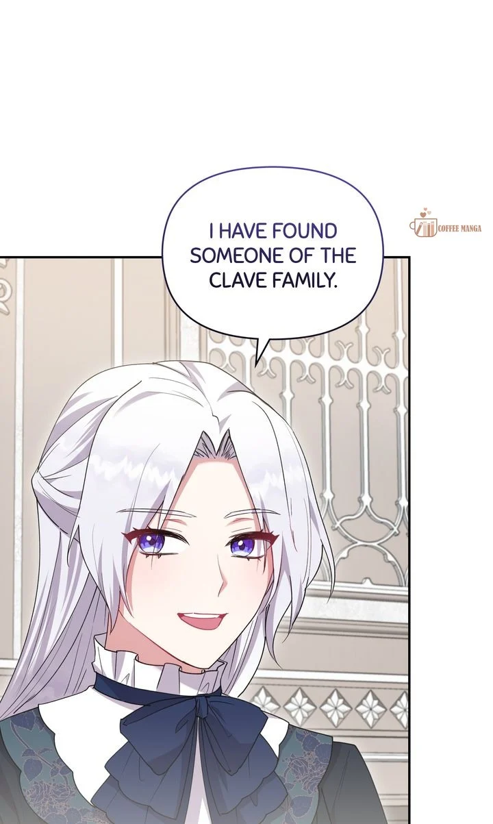 You Are So Cute chapter 55 page 57