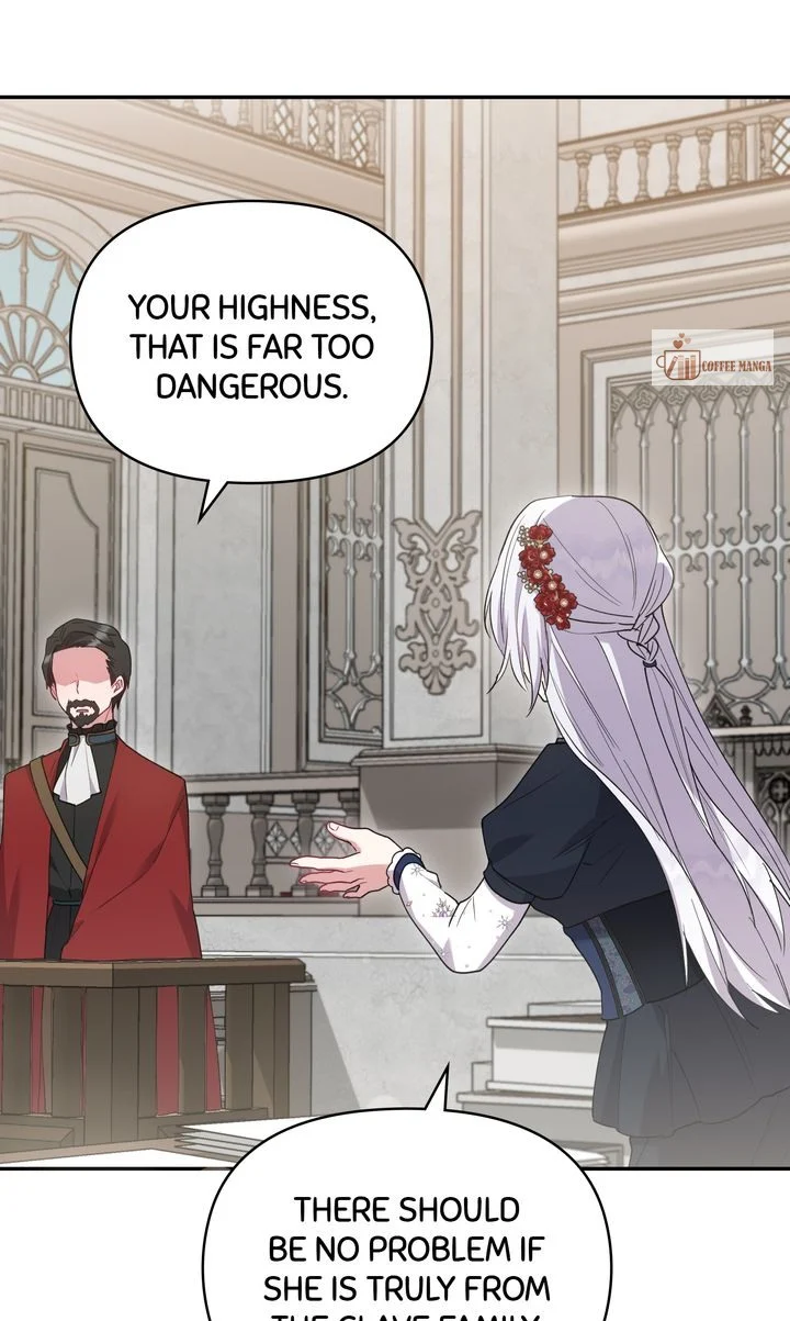 You Are So Cute chapter 55 page 69