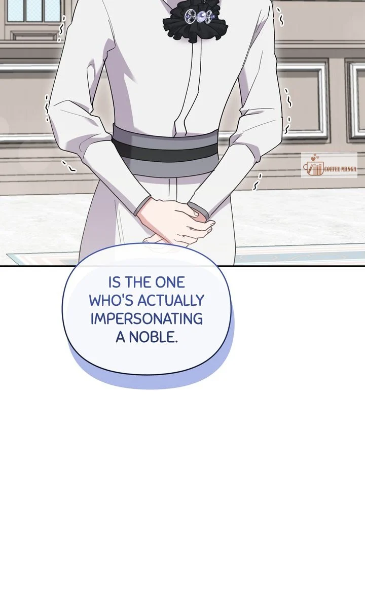 You Are So Cute chapter 55 page 76