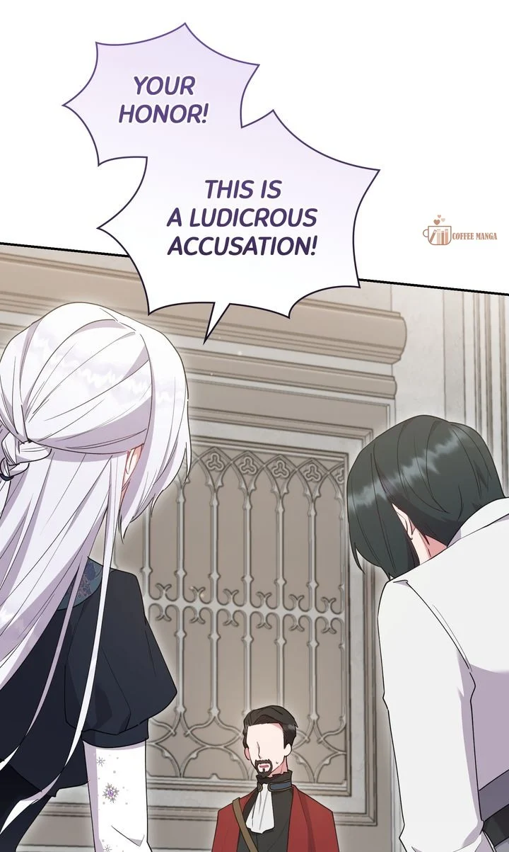 You Are So Cute chapter 55 page 77