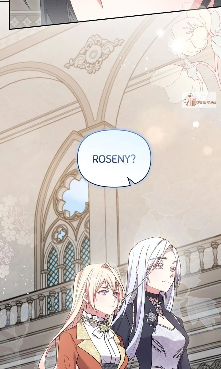 You Are So Cute chapter 55 page 82